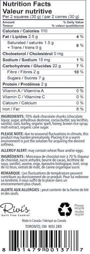Oat and Raisin Cookie Nutritional Information