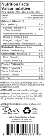 Ginger Granola Nutritional Information
