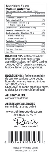 Ginger and Spice Cookie Nutritional Information
