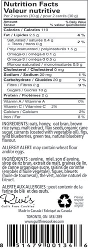 Green Tea Granola Nutritional Information